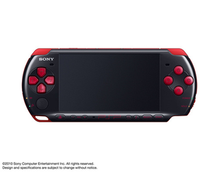 Illustration for article titled A Black & Red PSP For The God Of War Fans Out There